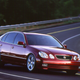 Illustration for article titled Did I Win The Lexus Lottery?